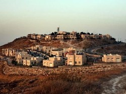 Israel Akan Serahkan Yerusalem Timur untuk Palestina, Asalkan...