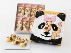 Gemas! Tokyo Banana Ini Dibuat untuk Sambut Bayi Panda di Kebun Binatang Ueno