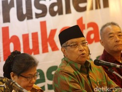 PBNU akan Gelar Rapat Mustasyar Bahas Posisi Maruf Amin