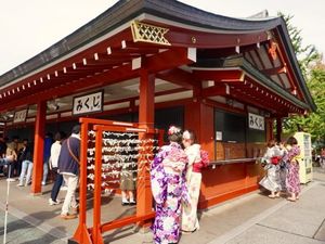 Menengok Sisi Lama Kota Tokyo di Asakusa