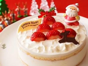 Ini Dia Ragam Kue Natal yang Unik dari Portugal hingga Jepang (2) Ini Dia Ragam Kue Natal yang Unik dari Portugal hingga Jepang (2)