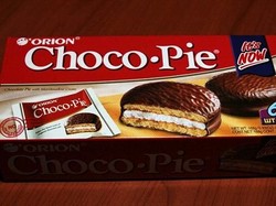 Tentara Pembelot Korut Dapat Kue Cokelat Gratis Seumur Hidup