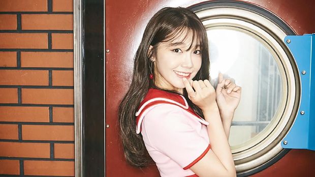 Jung Eunji, personel girlband Apink.