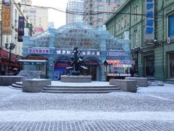 Cantiknya Harbin, Si Kota Es dari China