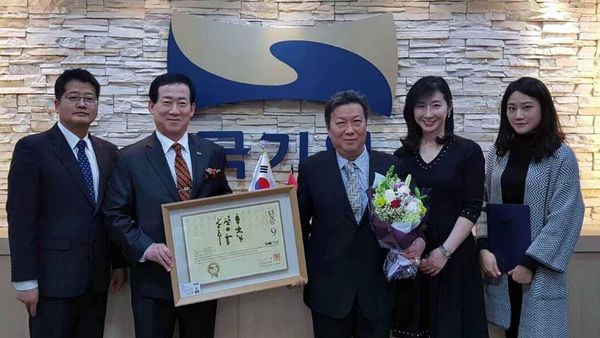 Grand Master Lioe Nam Khiong Resmi Sandang Sabuk Hitam DAN IX KUKKIWON