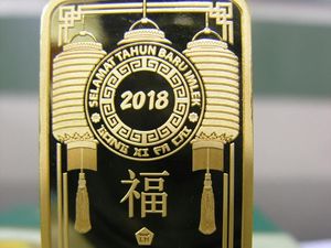 Emas Batangan Shio Anjing Tanah Dijual Rp 56 Juta/Keping