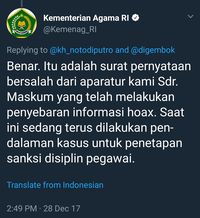 PNS Kemenag di Cirebon Sebar Hoax, Lalu Bikin Surat Minta Maaf