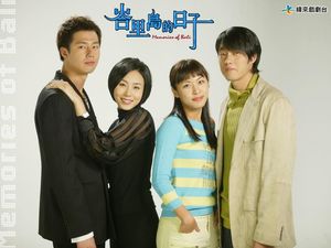 Drama Korea Memories in Bali akan Di-remake pada 2018?