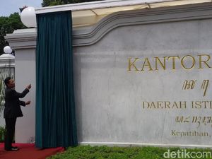 Wajah Baru, Pintu Masuk Kantor Gubernur DIY Lewat Selatan