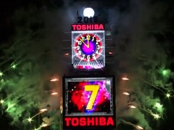 Frank Sinatra Hangatkan Malam Tahun Baru di New York