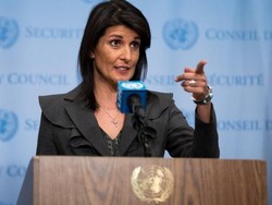 AS Umumkan Menahan Bantuan Keuangan untuk Pakistan