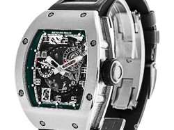 5 Jam Mahal Bernuansa Otomotif