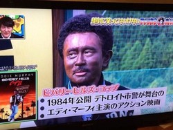 Wajah Pelawak Diwarnai Hitam, Acara TV Jepang Picu Kemarahan