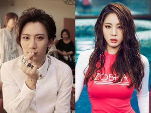 Jang Hyunseung dan Shin Soo Ji Dikabarkan Putus