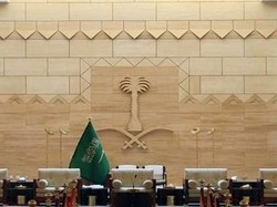 Protes Dekrit Raja Salman, 11 Pangeran Arab Saudi Ditahan