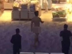 Turis Telanjang Bulat di Bandara, Apakah Efek Samping Viagra?