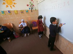 Ruang Kelas Tak Lazim di Irak