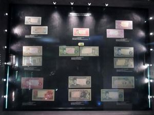 Koleksi Uang di Museum BI
