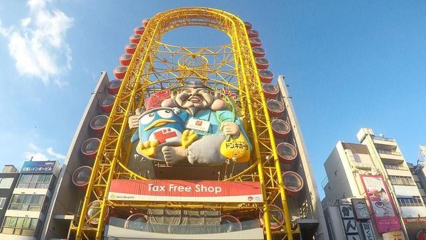 Foto: Dikira Pajangan, Ternyata Bianglala