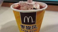 Nyam! Ini 10 McFlurry Ini Rasanya Unik dan Belum Ada di Indonesia