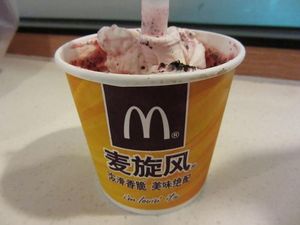 Nyam! Ini 10 McFlurry Ini Rasanya Unik dan Belum Ada di Indonesia