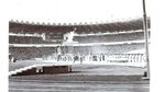 Melihat Wajah Stadion Utama GBK 56 Tahun Lalu