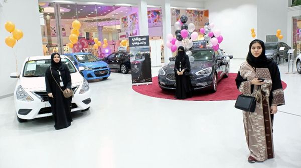 Ini Penampakan Showroom Mobil Pertama Khusus Wanita di Saudi