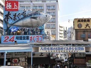 Foto: Pasar Ikan Tsukiji yang Ingin Ditiru Sandiaga