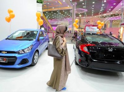 Mengintip Diler Mobil Khusus Wanita di Arab