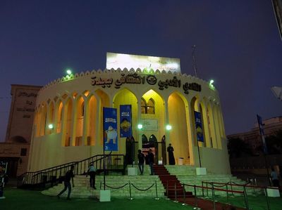 Melihat Bioskop di Arab Saudi yang Dibuka Lagi Setelah 35 Tahun