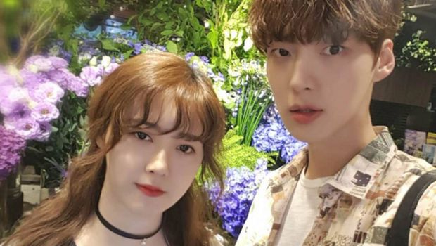 Ku Hye Sun dan Ahn Jae Hyun