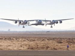 Virgin Galactic Tambah Armada untuk Jalan-jalan Lihat Lengkungan Bumi Virgin Galactic Tambah Armada untuk Jalan-jalan Lihat Lengkungan Bumi