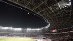 Kemeriahan di SUGBK Semalam