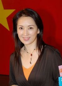 Katy Kung