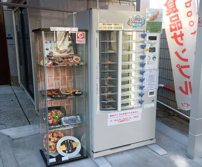 Lucunya, Replika Makanan Enak di Jepang Bisa Dibeli Lewat Vending Machine