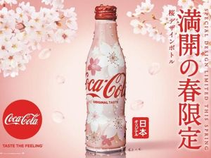Sambut Musim Semi, Coca-Cola Jepang Rilis Botol Cantik Bertema Sakura Sambut Musim Semi, Coca-Cola Jepang Rilis Botol Cantik Bertema Sakura