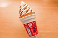 Liburan ke Jepang Wajib Coba 5 Es Krim Baru yang Enak Ini!