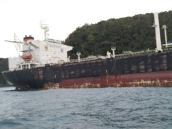 Kapal Tanker Misterius Berbendera Amerika Kandas di Bintan
