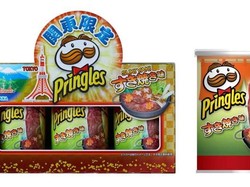 Pencinta Keripik Kentang, Harus Coba Nih Pringles Rasa Sukiyaki!