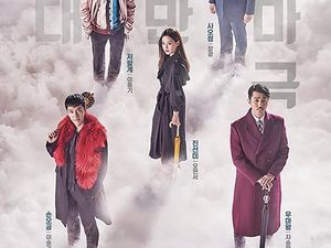 Deretan Kontroversi Hwayugi, Drama Comeback Lee Seung Gi