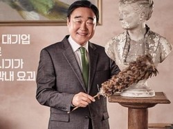 Aktor Hwayugi Terlibat Kecelakaan saat Menuju ke Lokasi Syuting