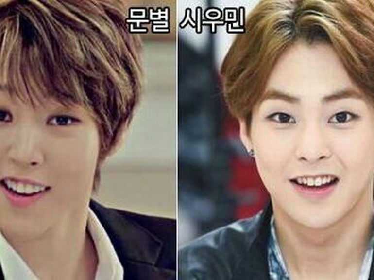 Find your k pop idol look alike