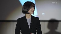 Baek Jin Hee Menikah Tahun Depan, Identitas Calon Suami Jadi Sorotan