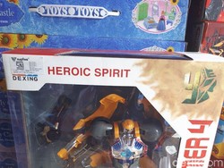 Produk Mainan Impor Wajib SNI, Bagaimana di Pasar Gembrong?