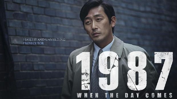 Film Korea 1987: When the Day Comes