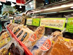 Mau Bikin Ramen di Rumah? Semua Bahannya Bisa Anda Temukan di Supermarket Ini!