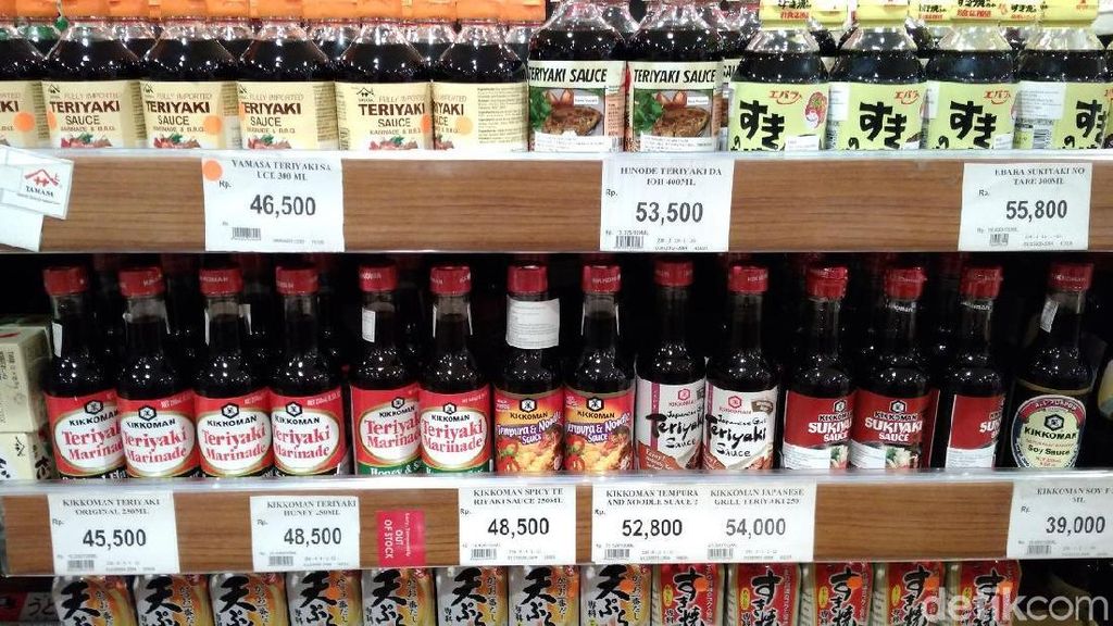 10 Produk Unik dan Spesial yang Hanya Ada di Supermarket Jepang Ini
