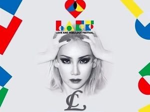 Anne Marie Vs CL di LAFF Festival 2018 Anne Marie Vs CL di LAFF Festival 2018