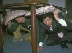 Mengenal Wisata Gempa di Jepang