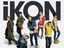 Chart korea. Ikon Return. Icon Love scenario обложка. Ikon b.i Love scenario. Рюноскэ дейт Айкон.